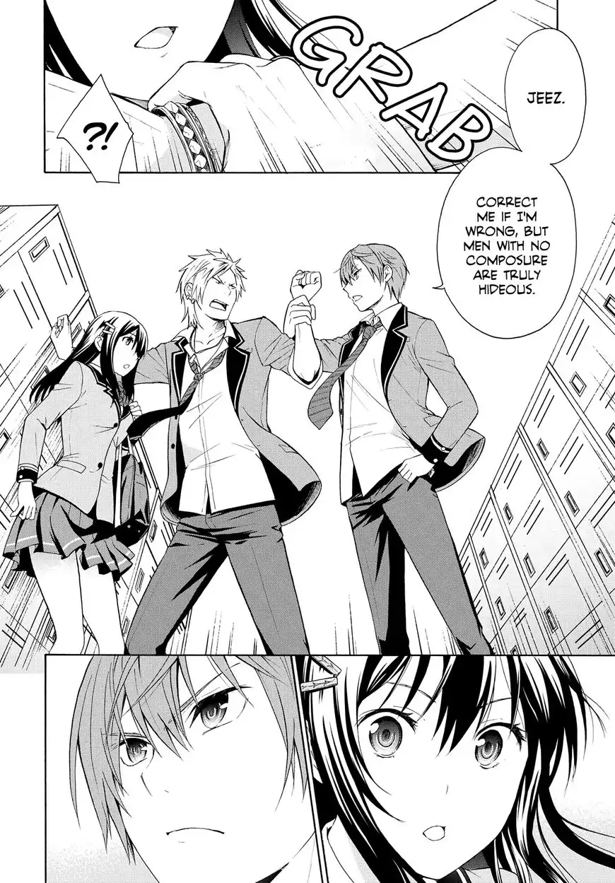 Akuyaku Ouji wa Koi ga Dekinai Chapter 2 8